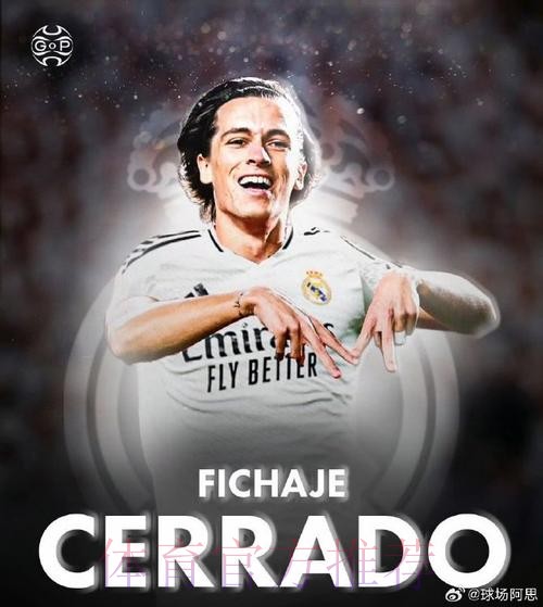 马卡:皇马今夏不会进行重磅引援 安帅想在皇马退休 马卡:皇马今夏不会进行重磅引援 安帅想在皇马退休